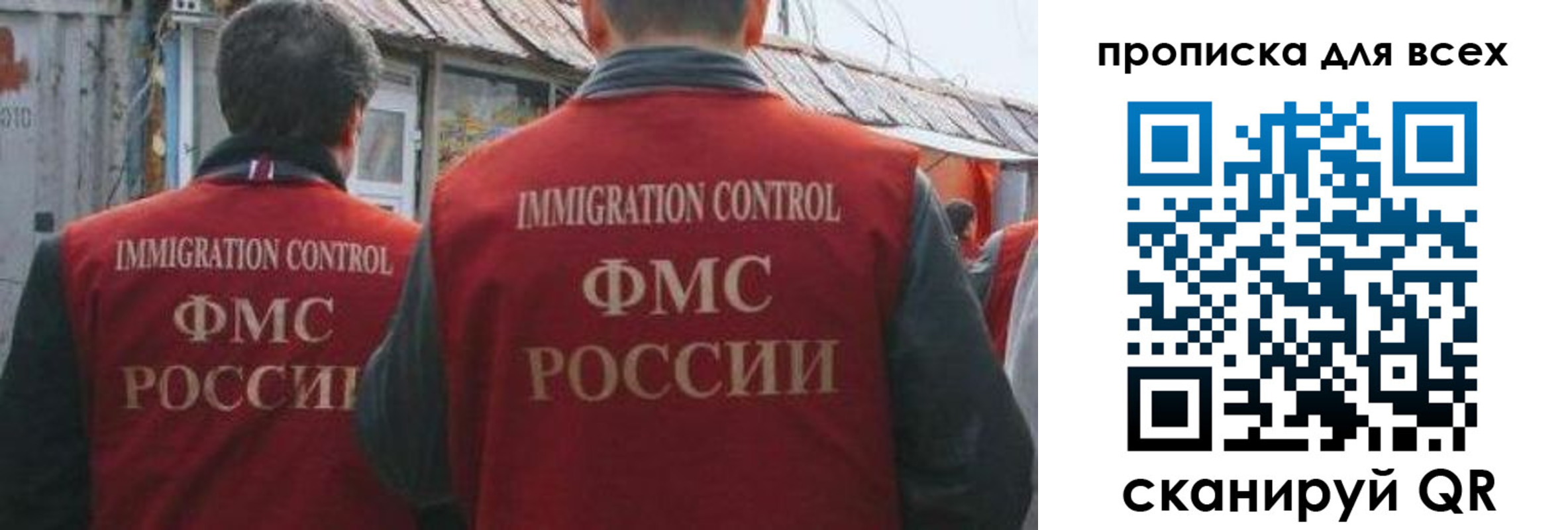 пропишу в квартире в Пикалёво